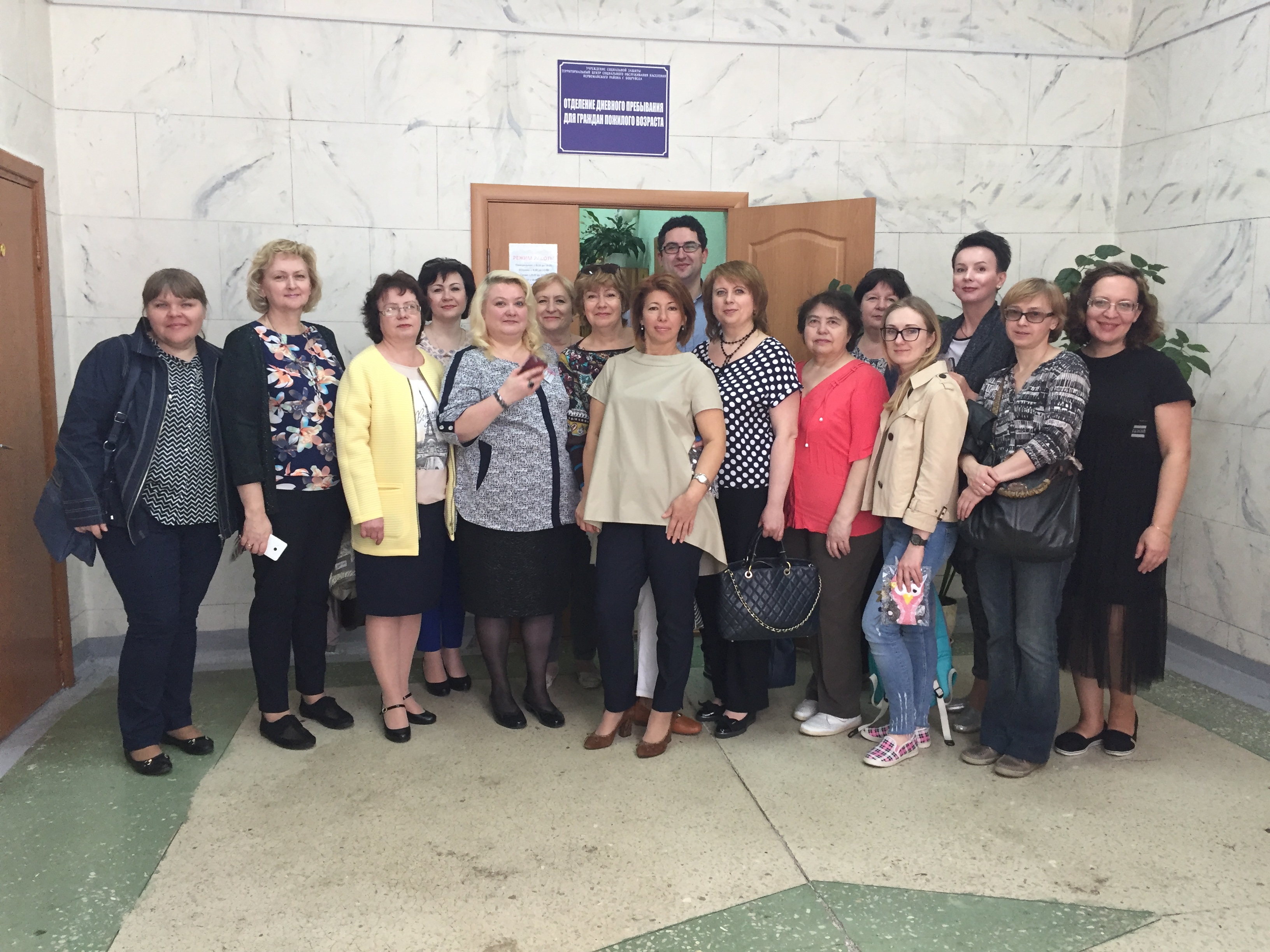Sozialarbeiter:innen von ZWST und Hesed Minsk treffen sich in Bobruisk, Belarus.