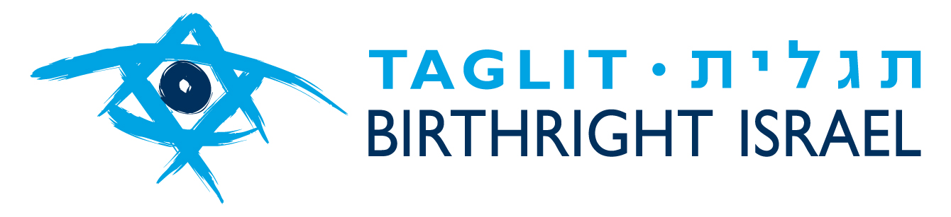 Logo Taglit