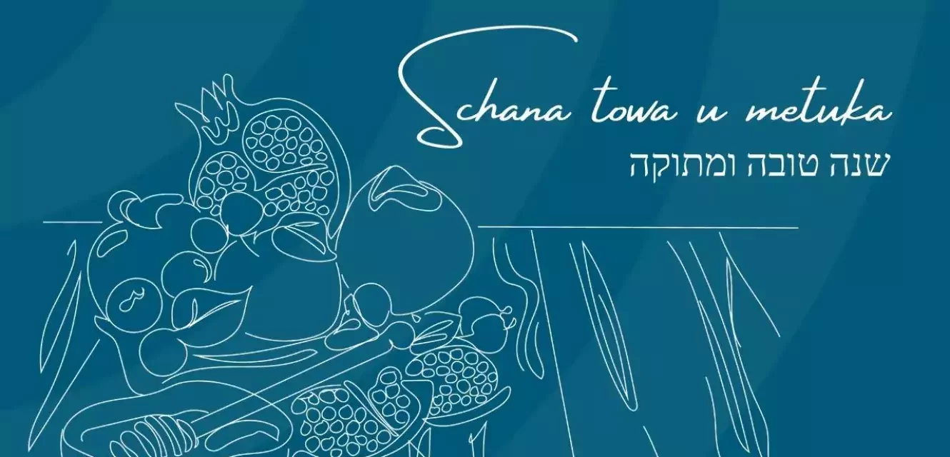 Schana towa