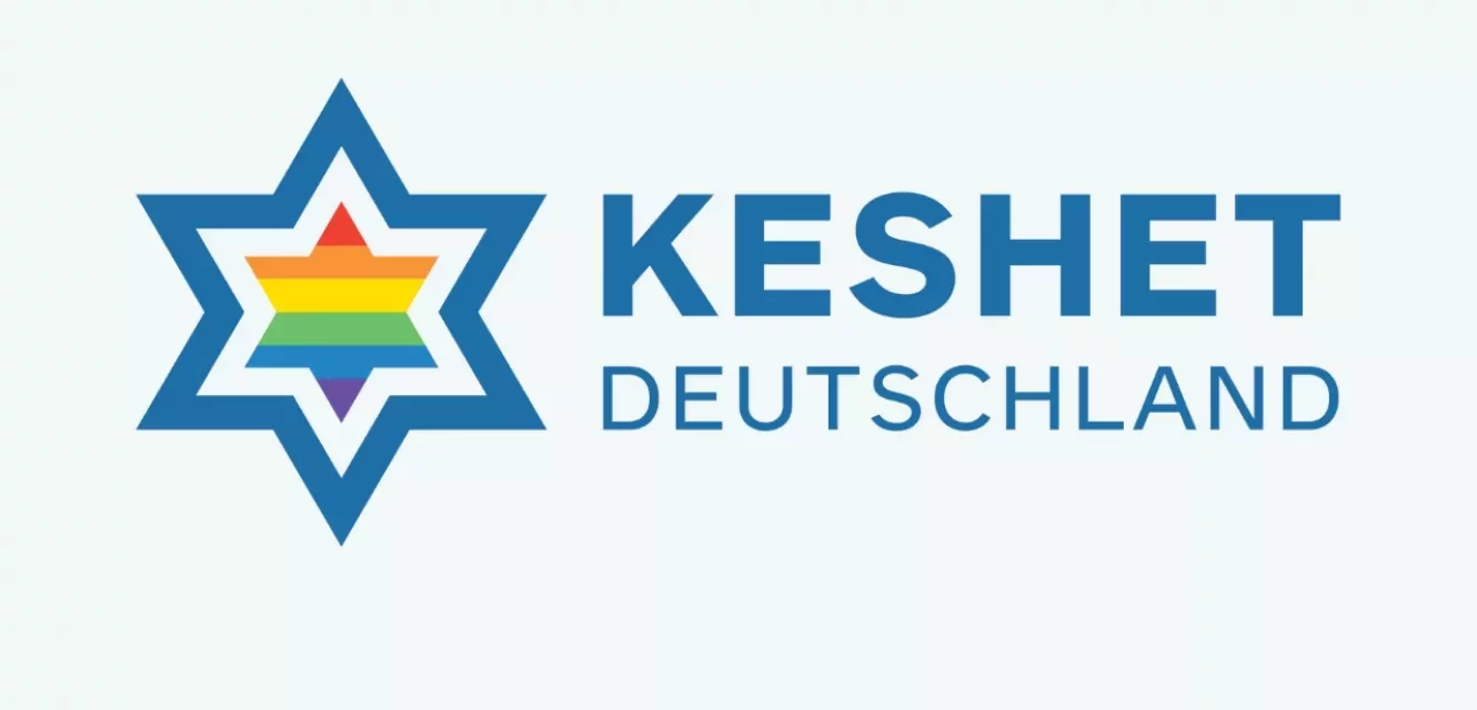 Keshet Deutschland Logo