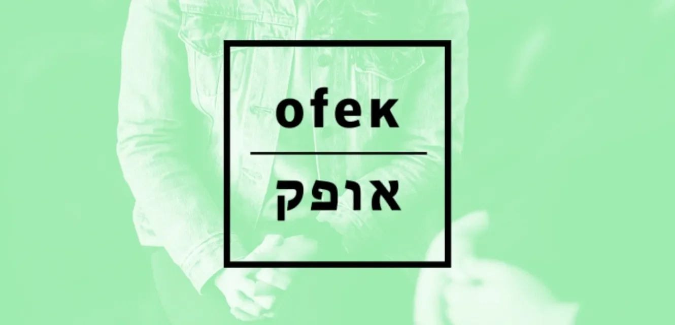 Logo auf grünem Hintergrund