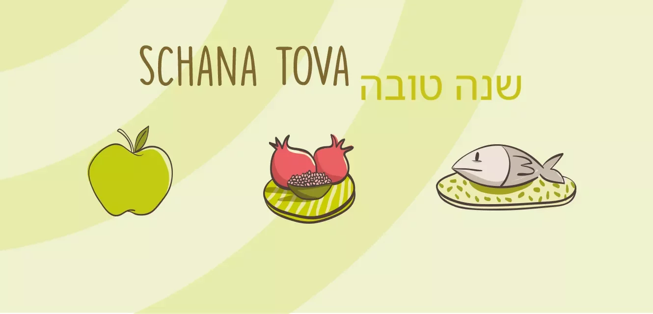 Schana Tova