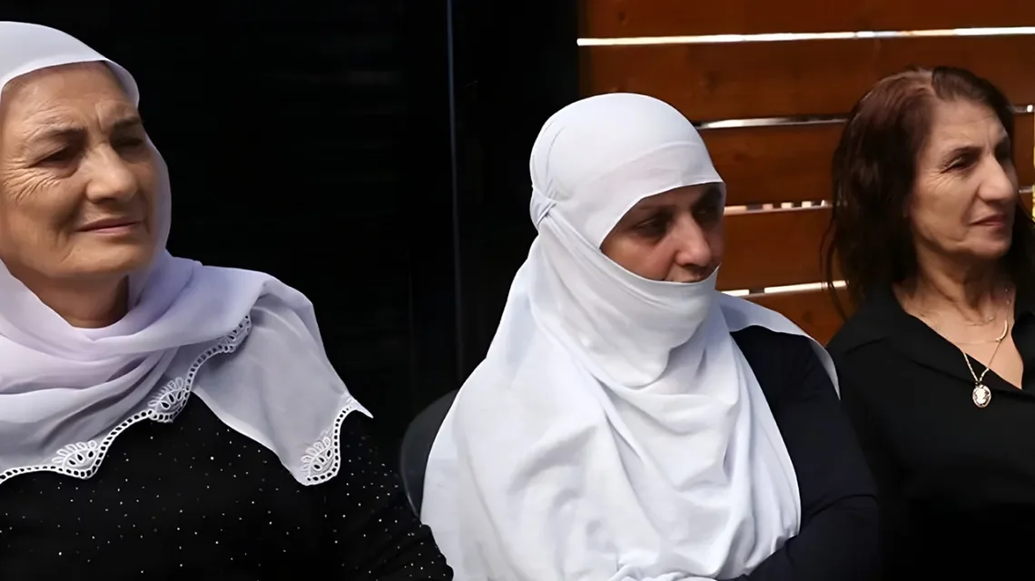 Ansicht von drei Frauen der drusischen Gemeinschaft