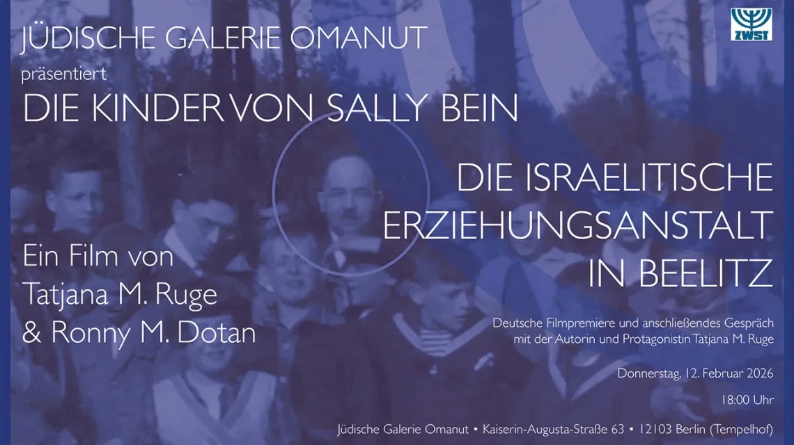 Filmwerbung "Die Kinder von Sally Bein"