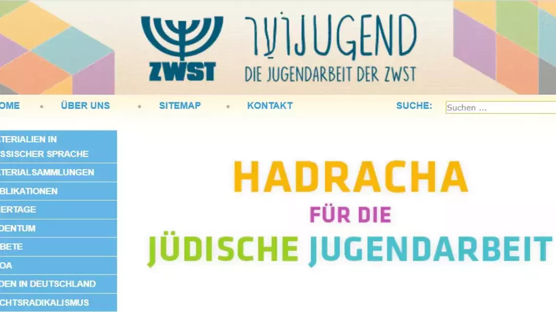 Hadracha Website Screenshot