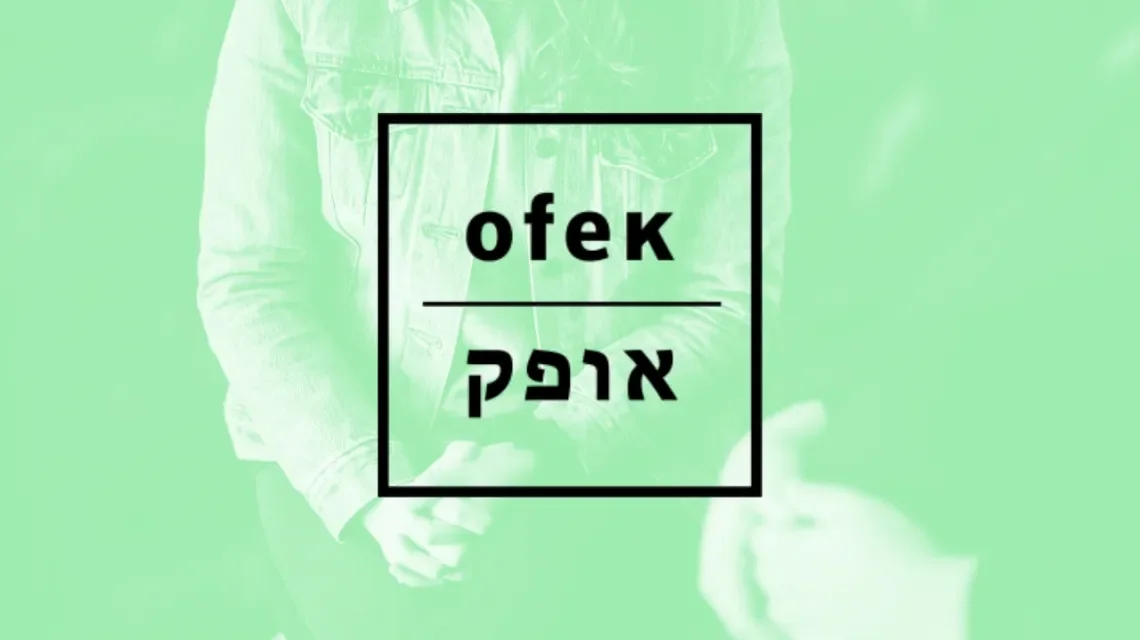 Logo auf grünem Hintergrund