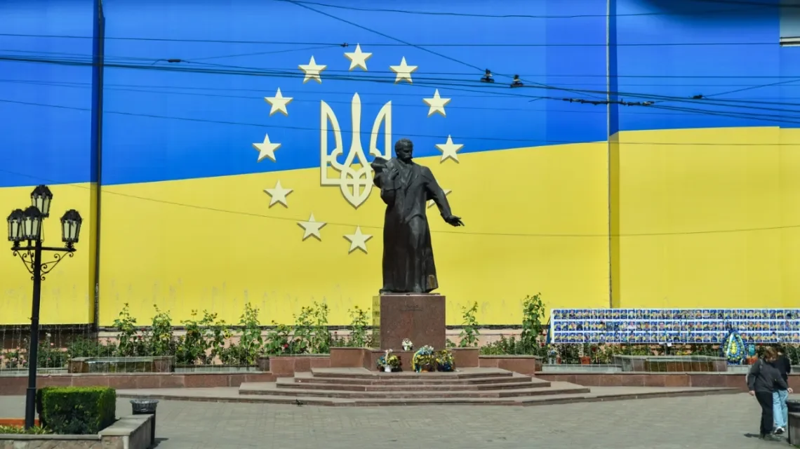 Ukrainisches Wappen an einer Wand