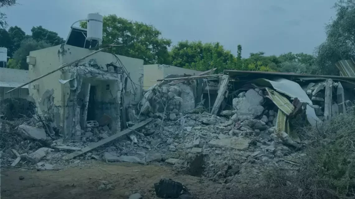 Zerstörtes Gebäude