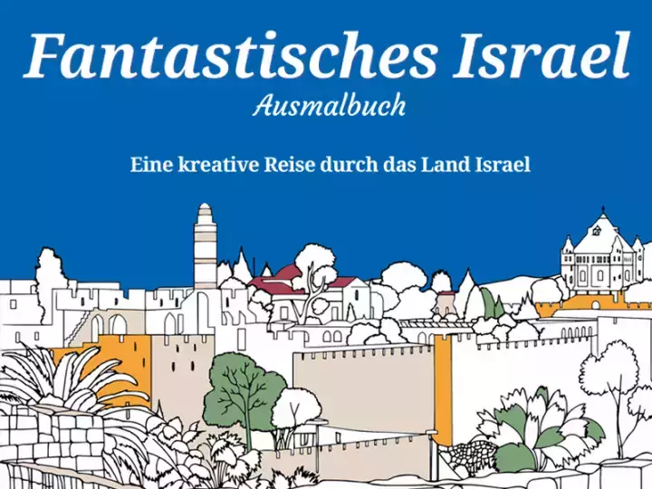 Titelseite Ausmalbuch Fantastisches Israel